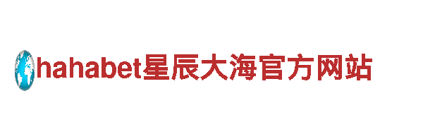 探索爱博体育love，畅游观光胜地！